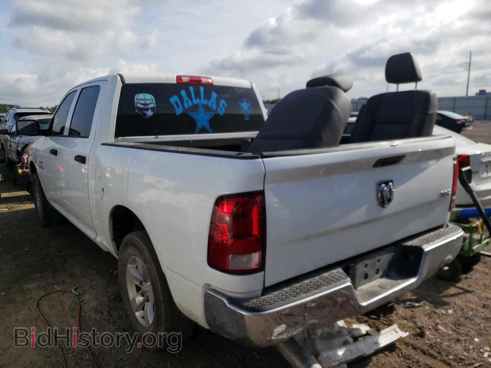 2014 RAM 1500 - VIN: 1C6RR7XT3ES421509 - Photo 3