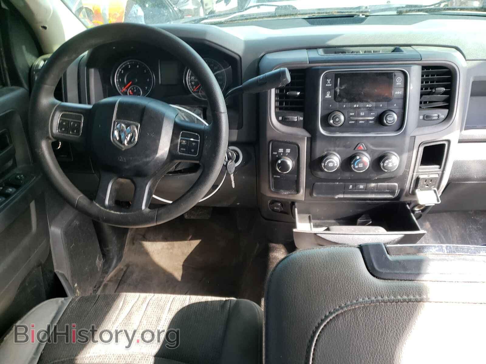 2014 RAM 1500 - VIN: 1C6RR7XT3ES421509 - Photo 9