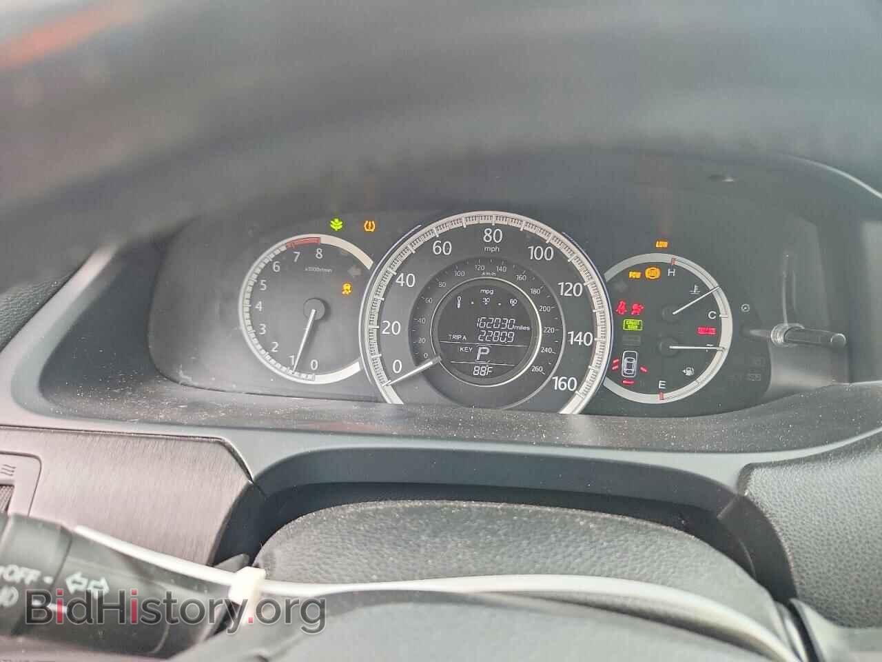 2013 HONDA ACCORD - VIN: 1HGCR2F80DA053200 - Фото 9