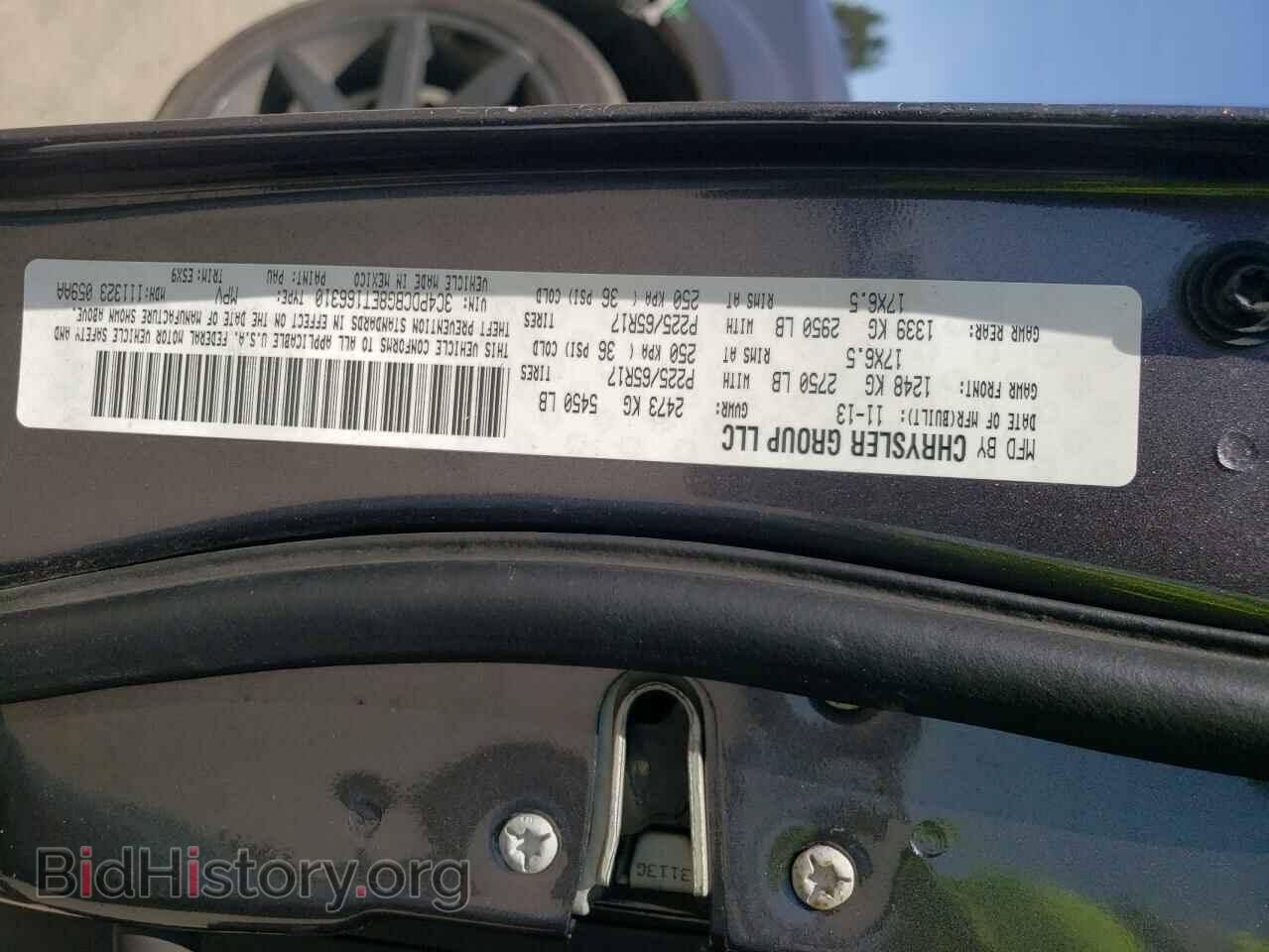 2014 DODGE JOURNEY - VIN: 3C4PDCBG8ET166310 - Фото 12