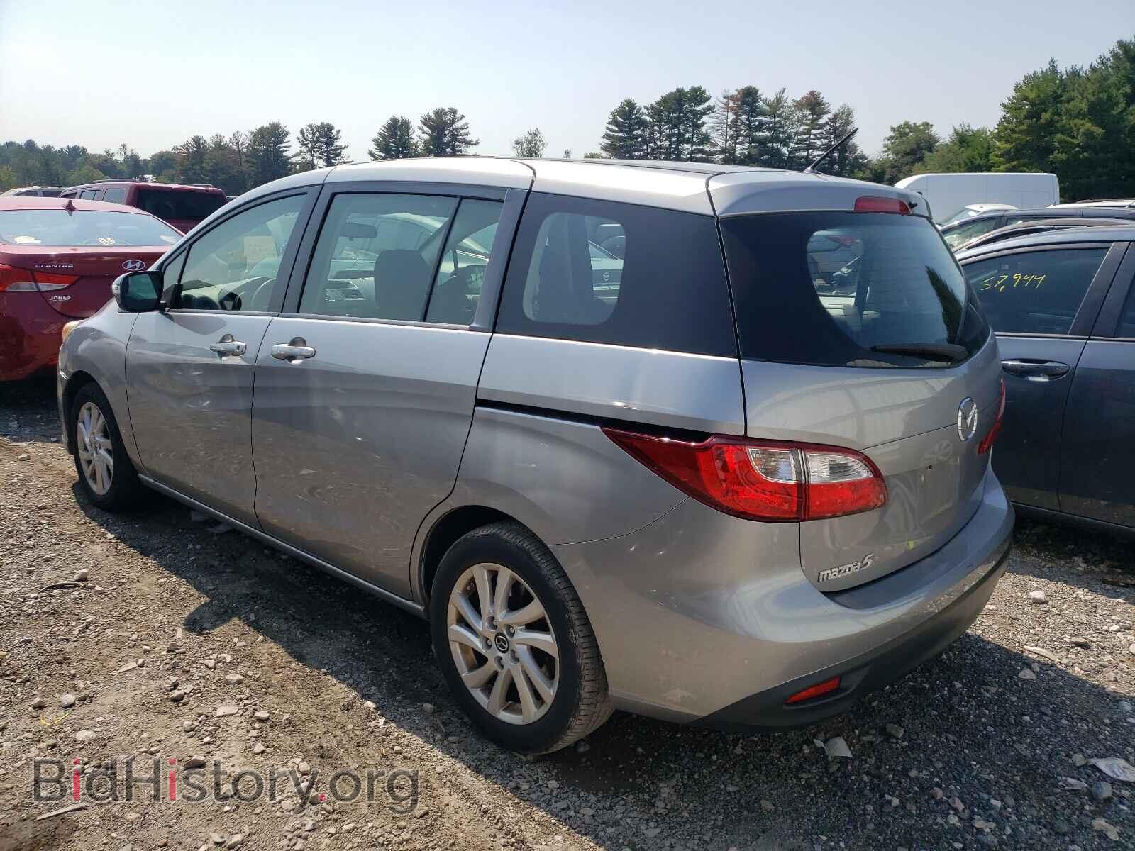2013 MAZDA 5 - VIN: JM1CW2BL3D0155890 - Photo 3