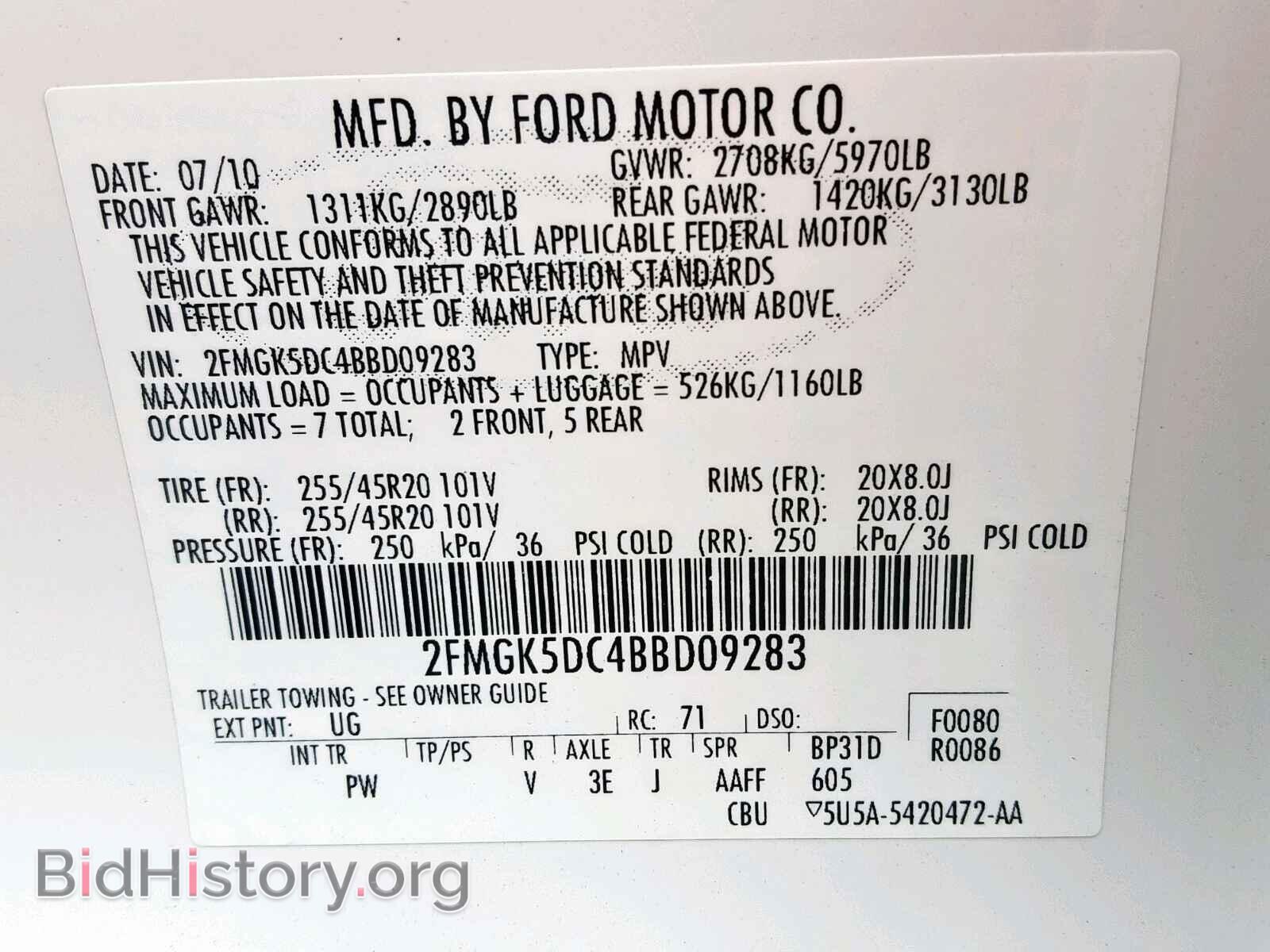 2011 FORD FLEX LIMIT - VIN: 2FMGK5DC4BBD09283 - Photo 10