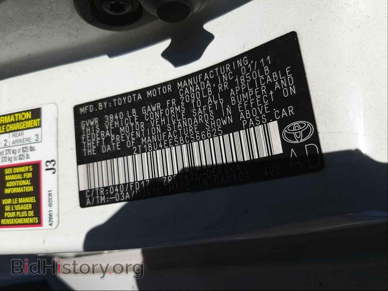 2011 TOYOTA COROLLA - VIN: 2T1BU4EE5BC566625 - Фото 10