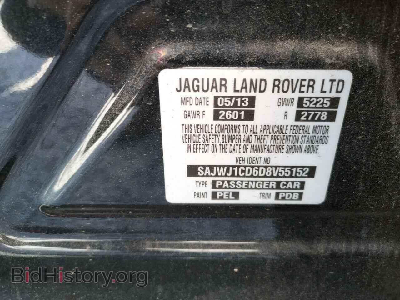 2013 JAGUAR XJ - VIN: SAJWJ1CD6D8V55152 - Фото 10