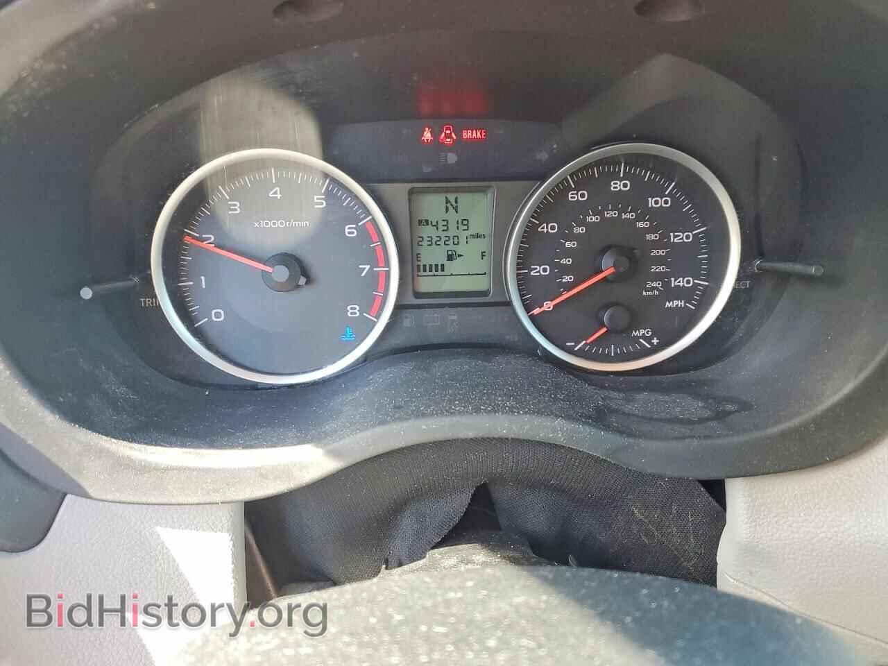 2014 SUBARU FORESTER - VIN: JF2SJAAC1EH486719 - Photo 9