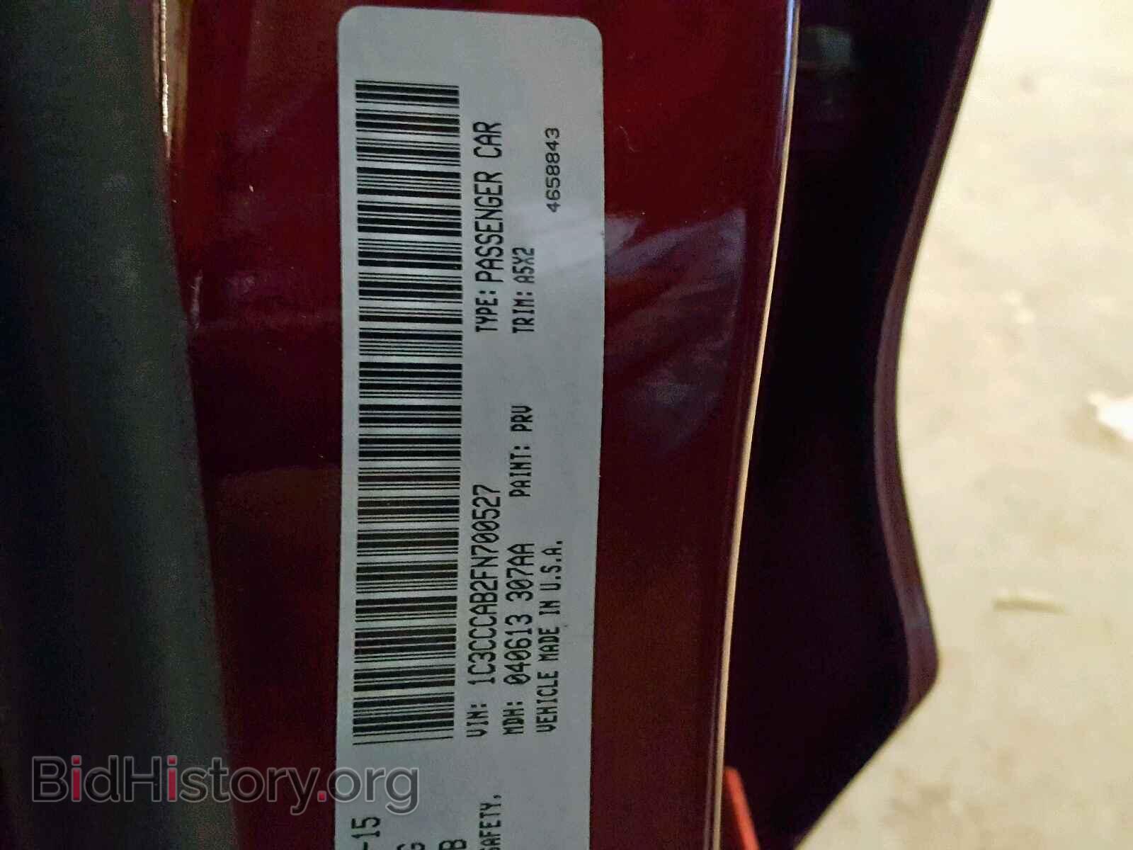 2015 CHRYSLER 200 - VIN: 1C3CCCAB2FN700527 - Photo 10