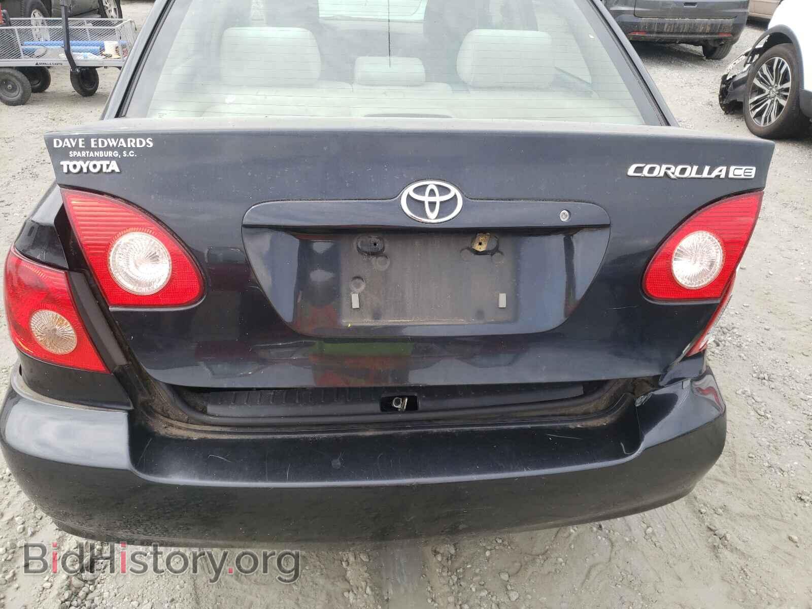 2007 TOYOTA COROLLA - VIN: 2T1BR32E97C834874 - Photo 8