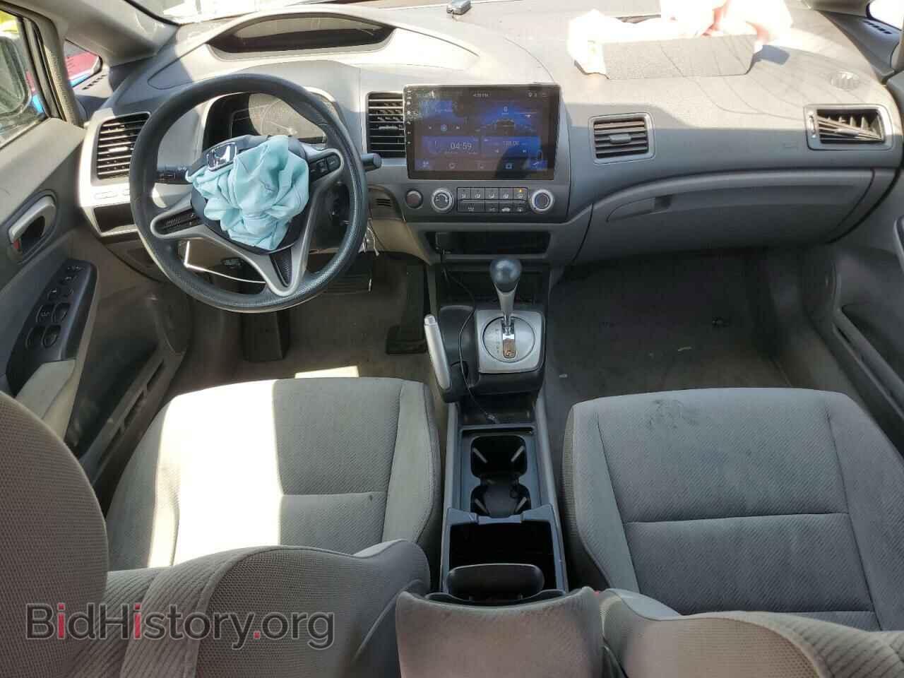 2010 HONDA CIVIC - VIN: 19XFA1F51AE043352 - Фото 8