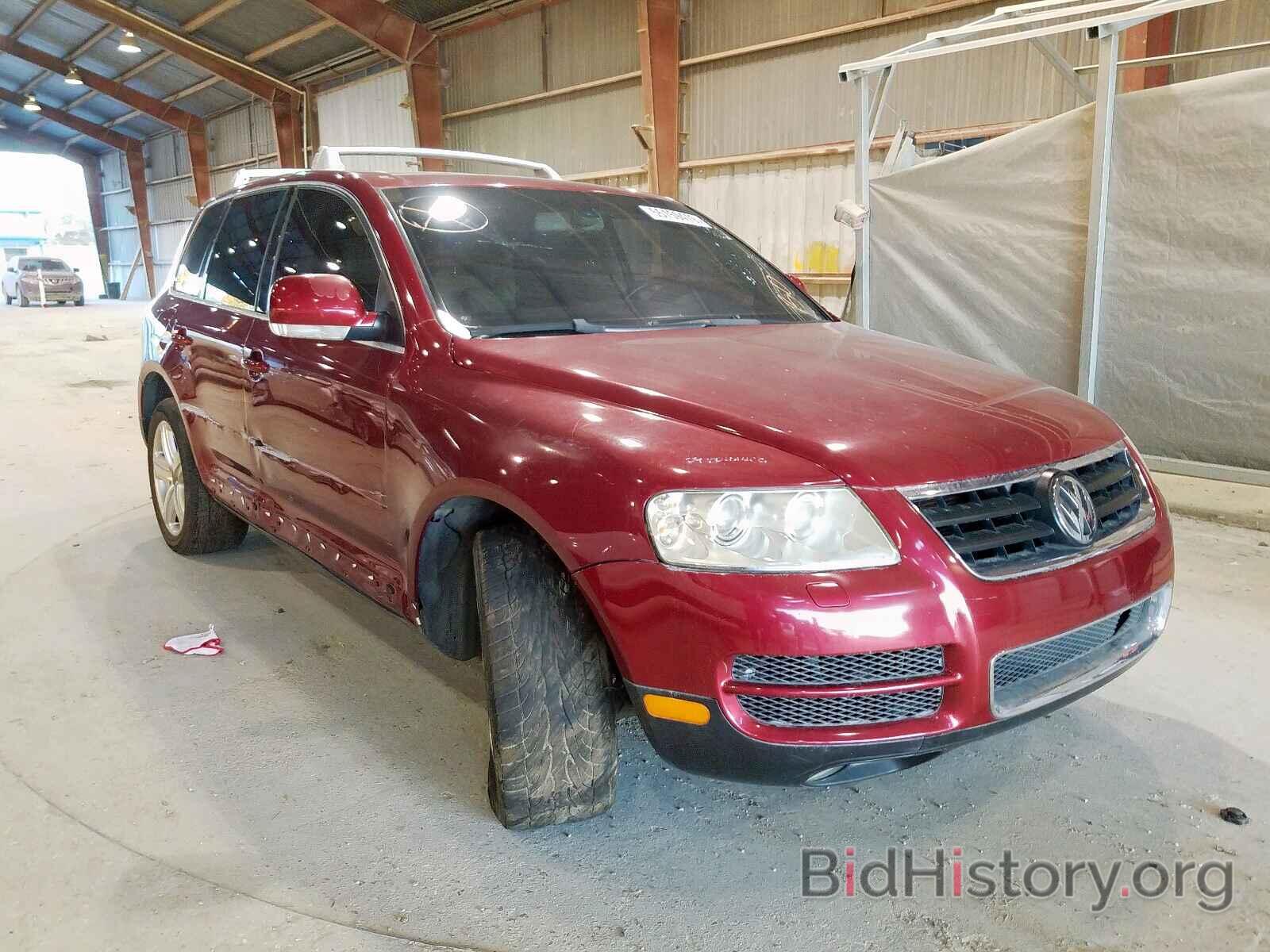 Photo WVGCM67L44D013526 - VOLKSWAGEN TOUAREG 4. 2004