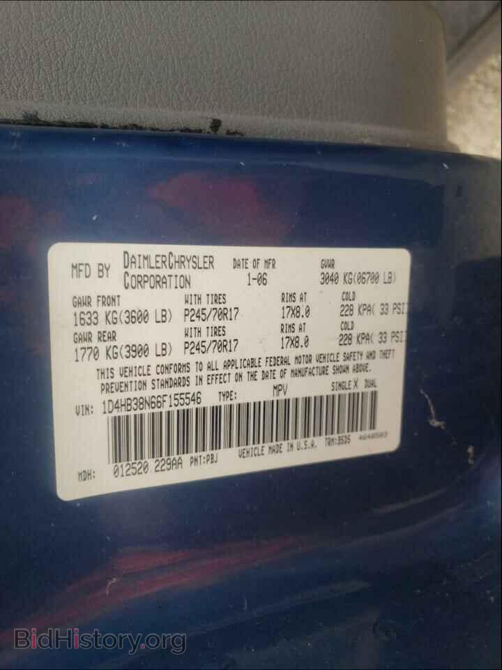 2006 DODGE DURANGO - VIN: 1D4HB38N66F155546 - Фото 10