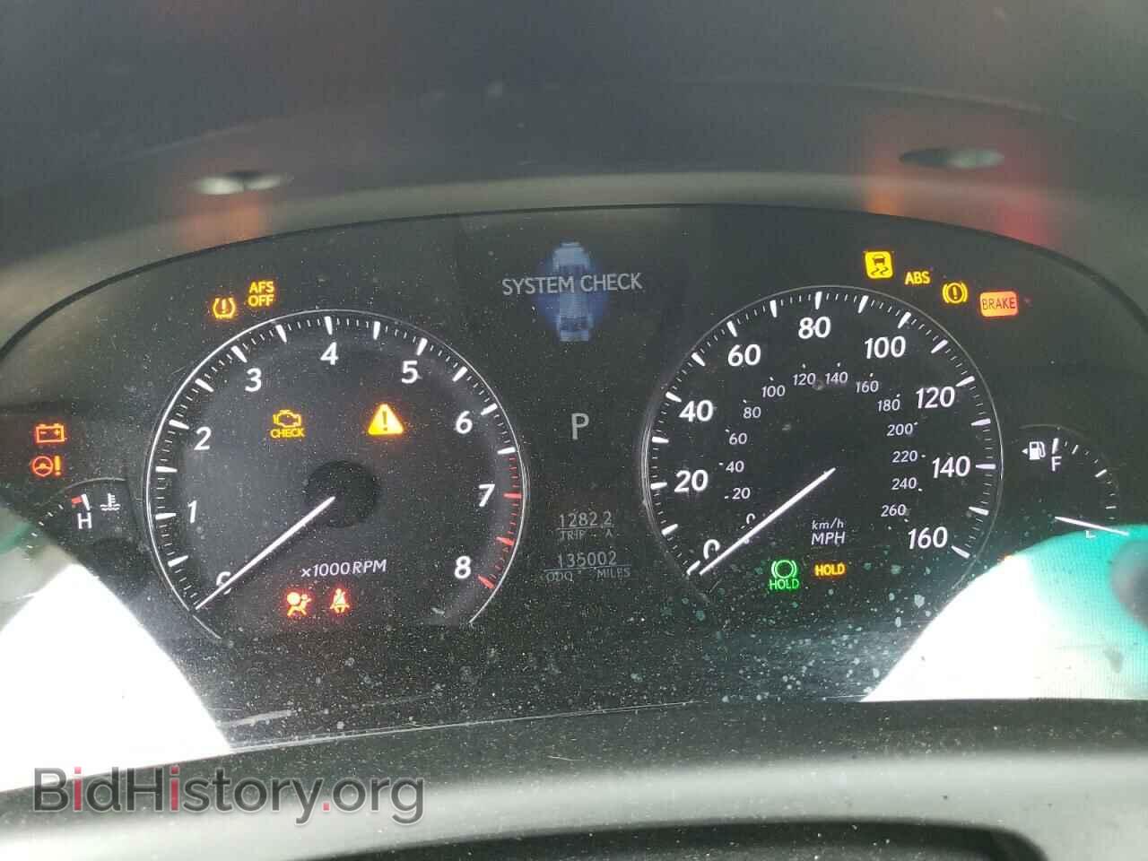 2007 LEXUS LS460 - VIN: JTHBL46F775005596 - Photo 9