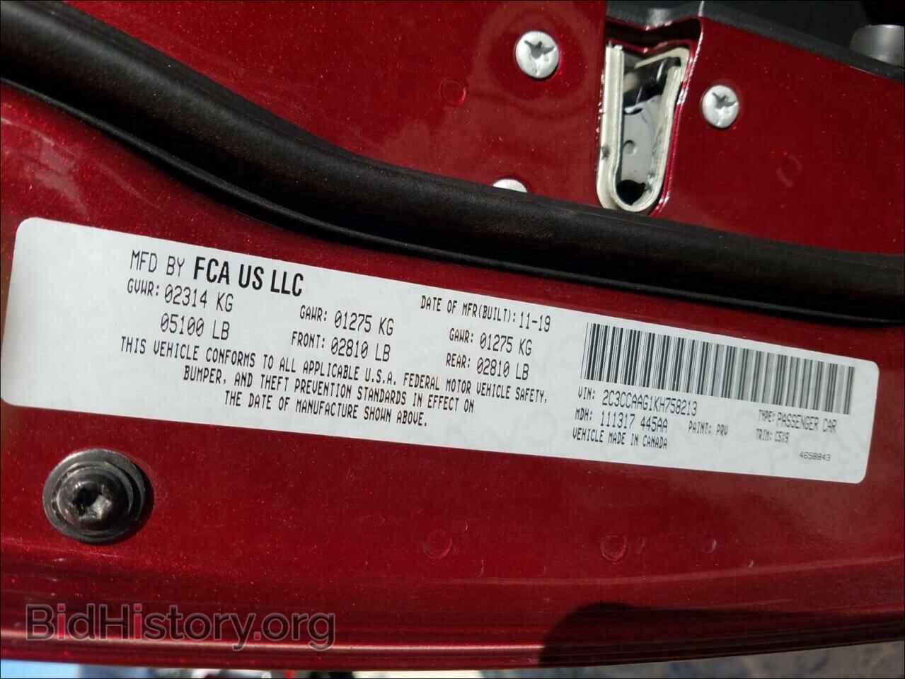 2019 CHRYSLER 300 - VIN: 2C3CCAAG1KH758213 - Фото 10