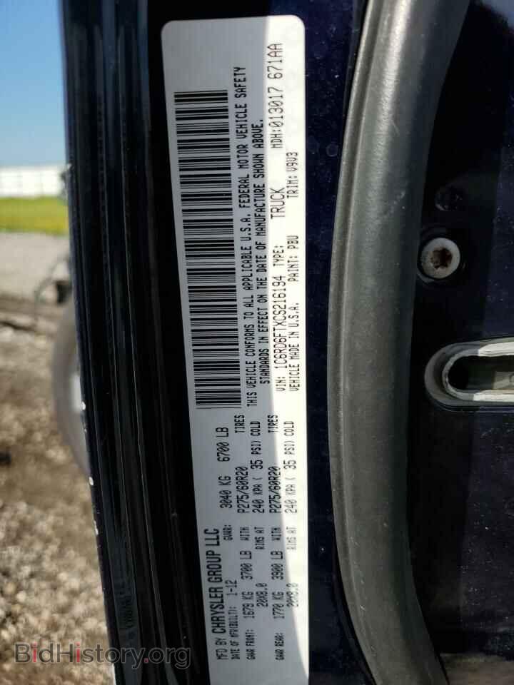 2012 DODGE RAM 1500 - VIN: 1C6RD6FTXCS216194 - Фото 13