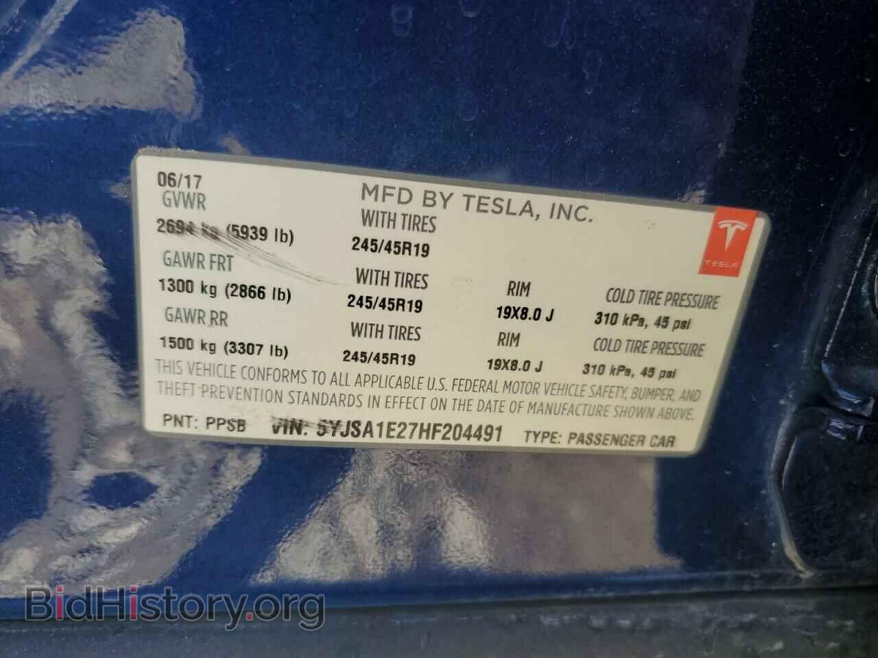 2017 TESLA MODEL S - VIN: 5YJSA1E27HF204491 - Photo 13
