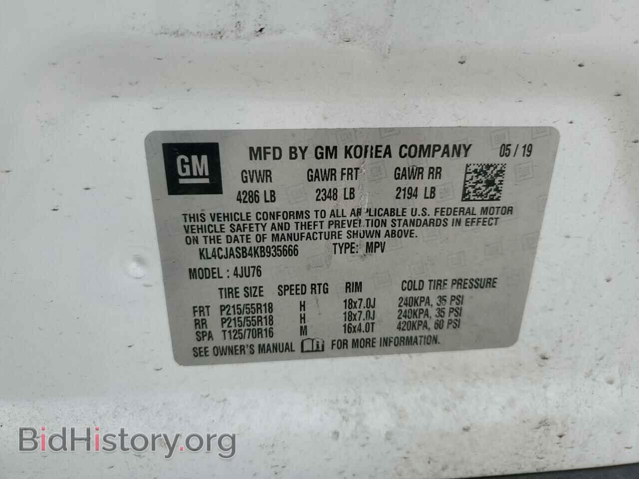 2019 BUICK ENCORE - VIN: KL4CJASB4KB935666 - Фото 14