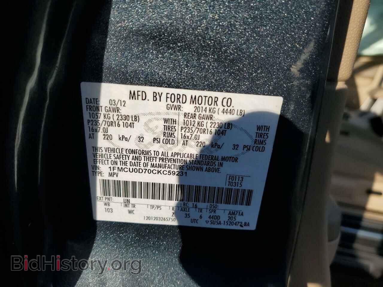 2012 FORD ESCAPE - VIN: 1FMCU0D70CKC59231 - Photo 13