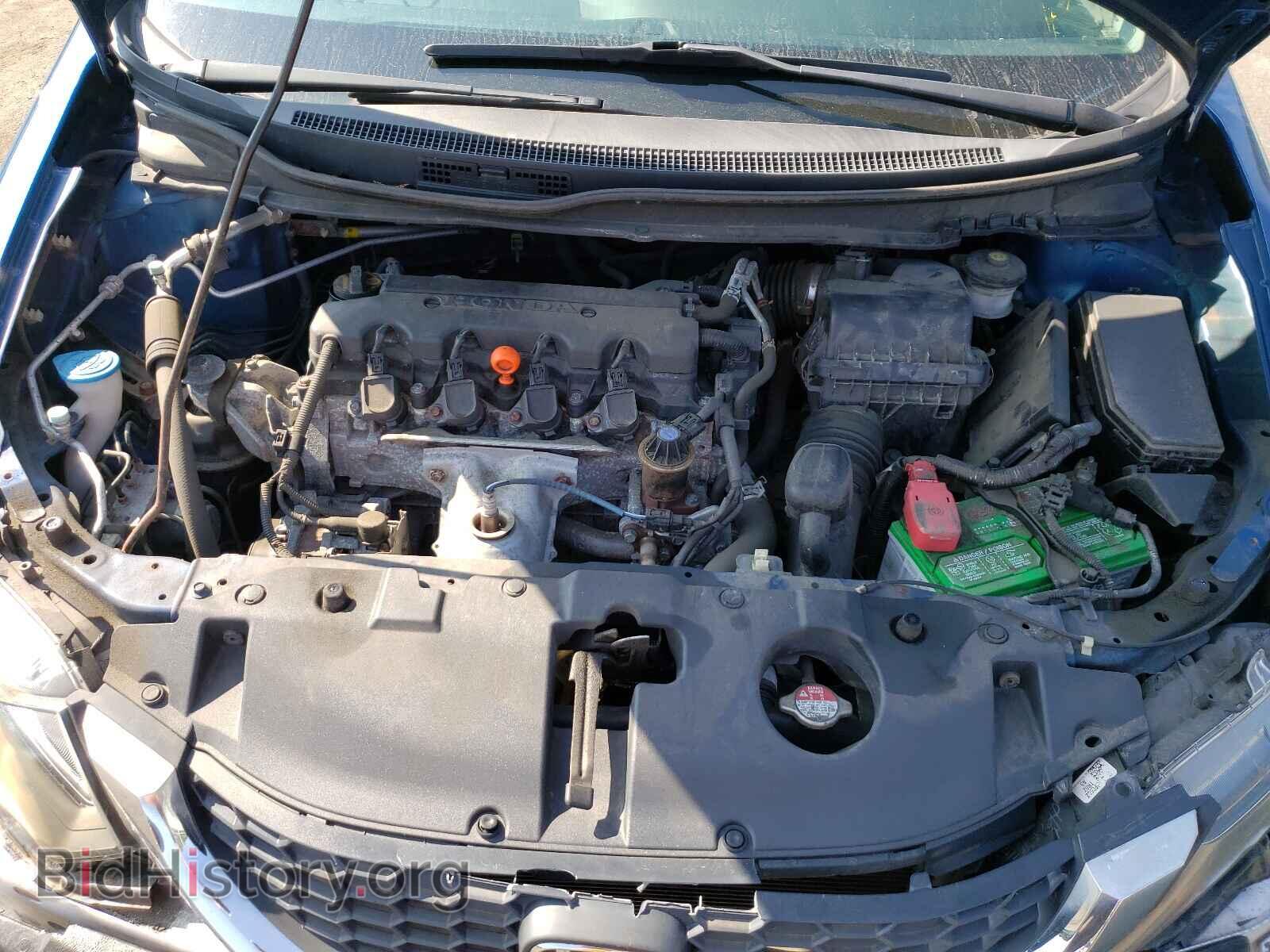 2013 HONDA CIVIC - VIN: 19XFB2F52DE251053 - Фото 7