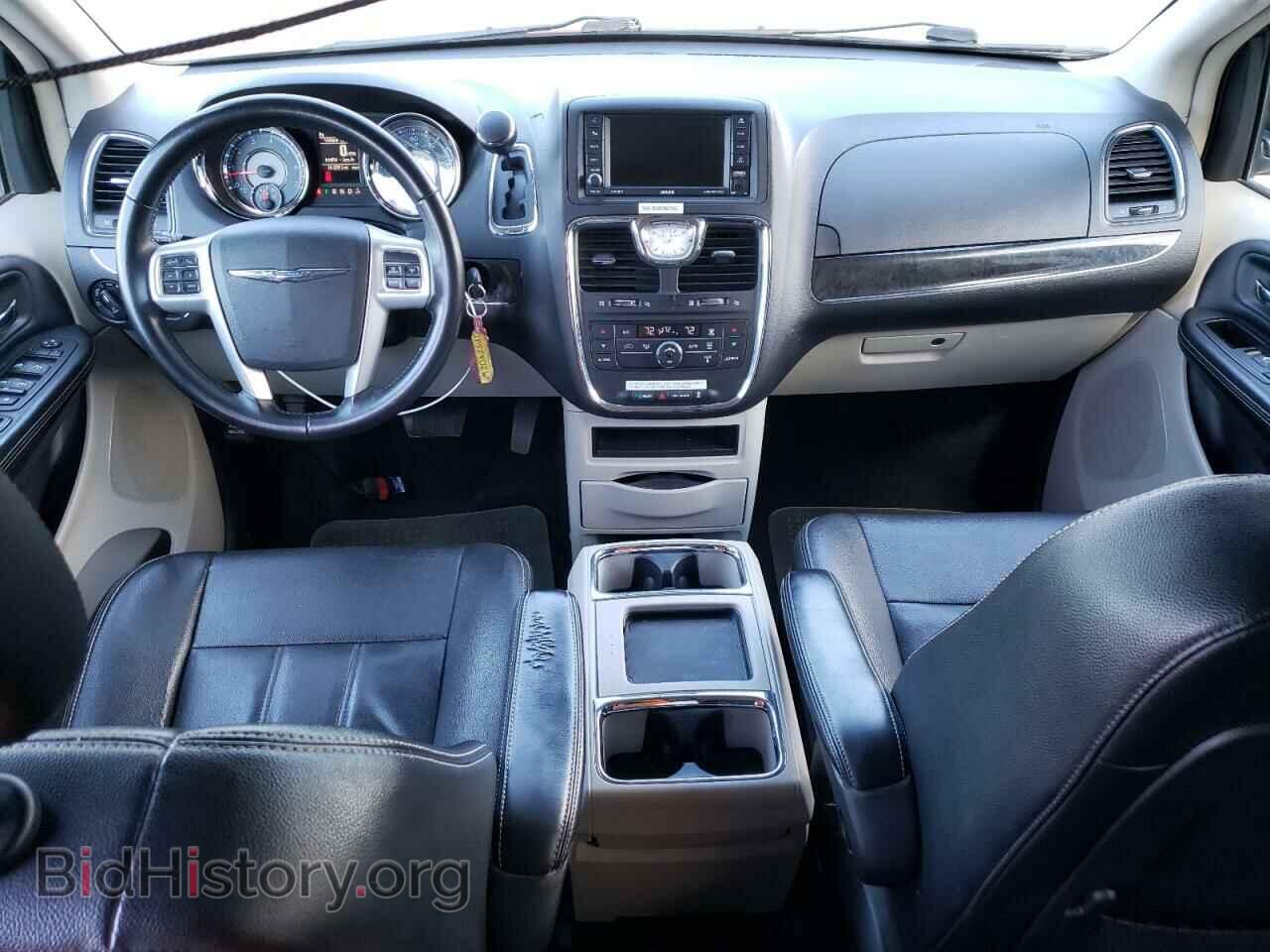 2015 CHRYSLER MINIVAN - VIN: 2C4RC1BG2FR694848 - Фото 8