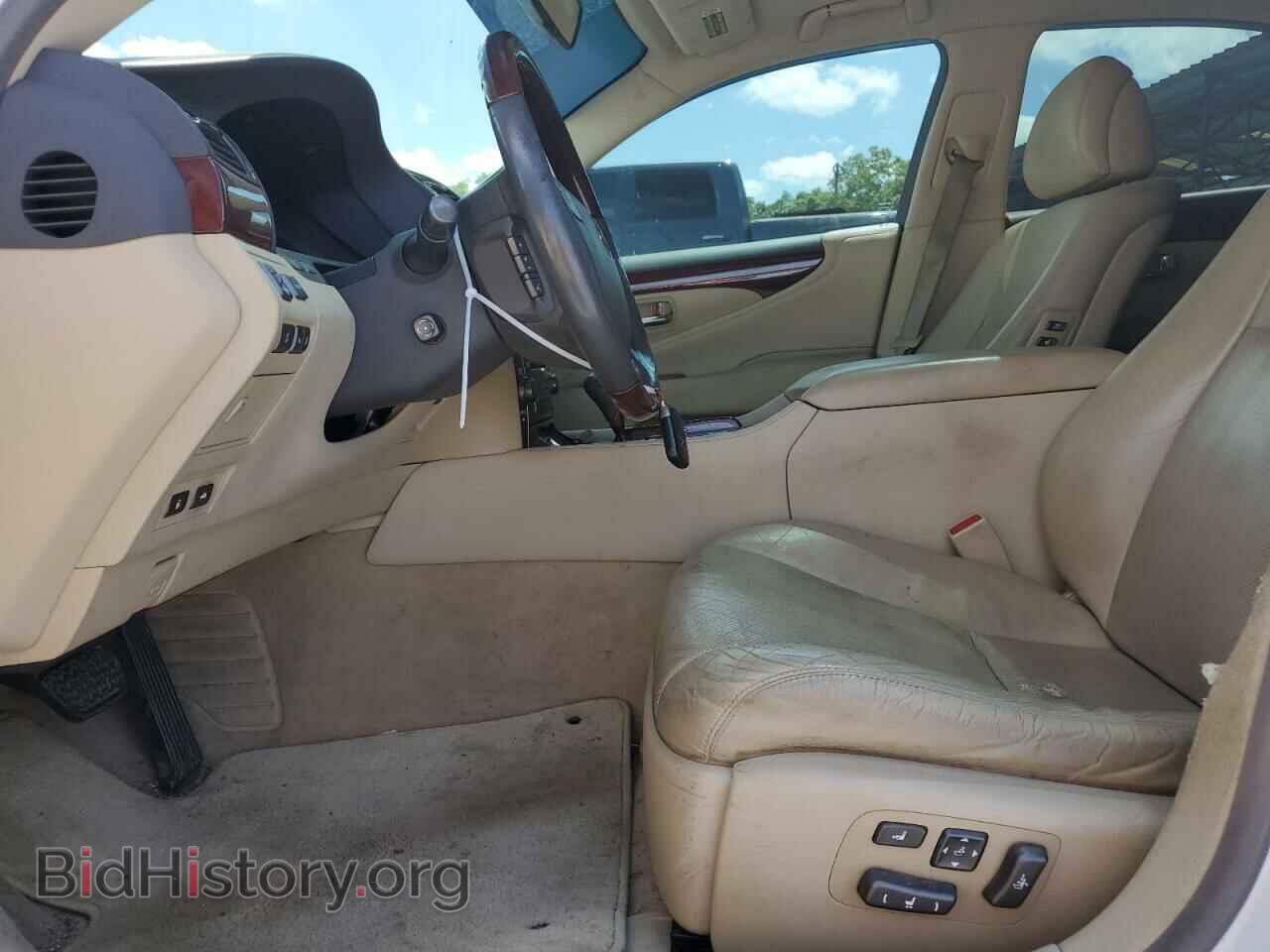 2008 LEXUS LS460 - VIN: JTHBL46F085072462 - Фото 7