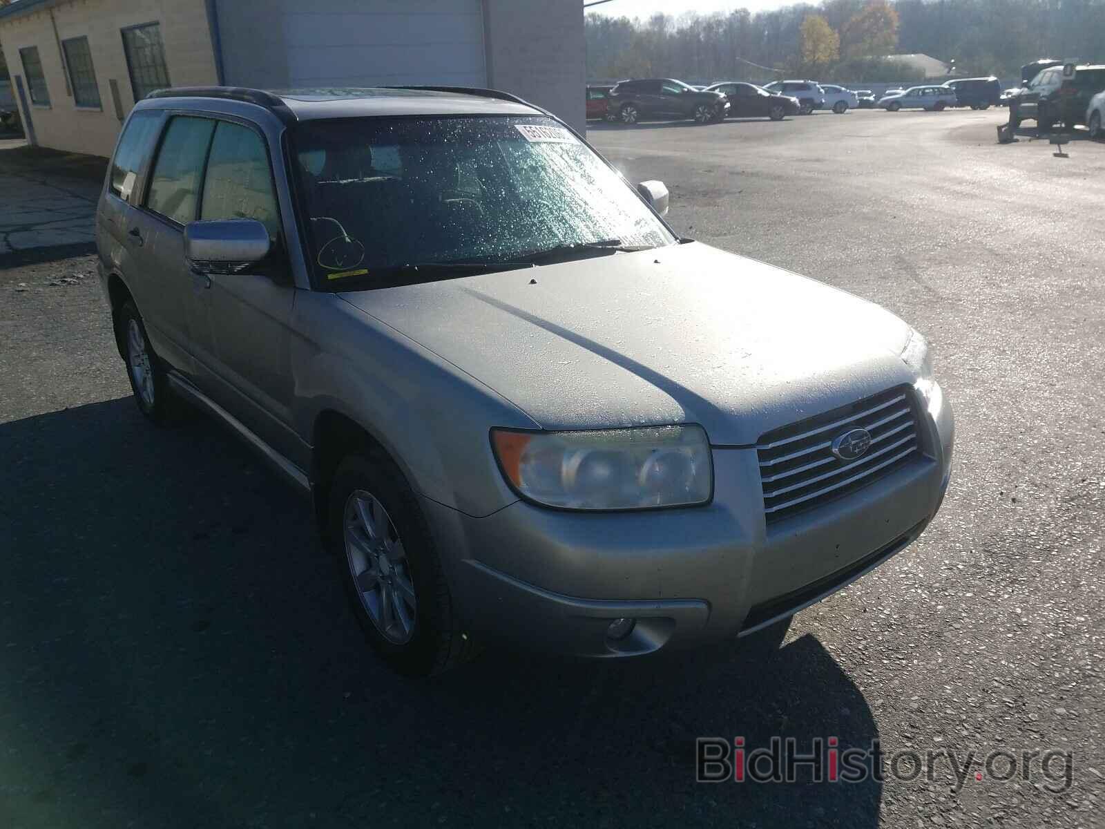 Photo JF1SG65617H736810 - SUBARU FORESTER 2007