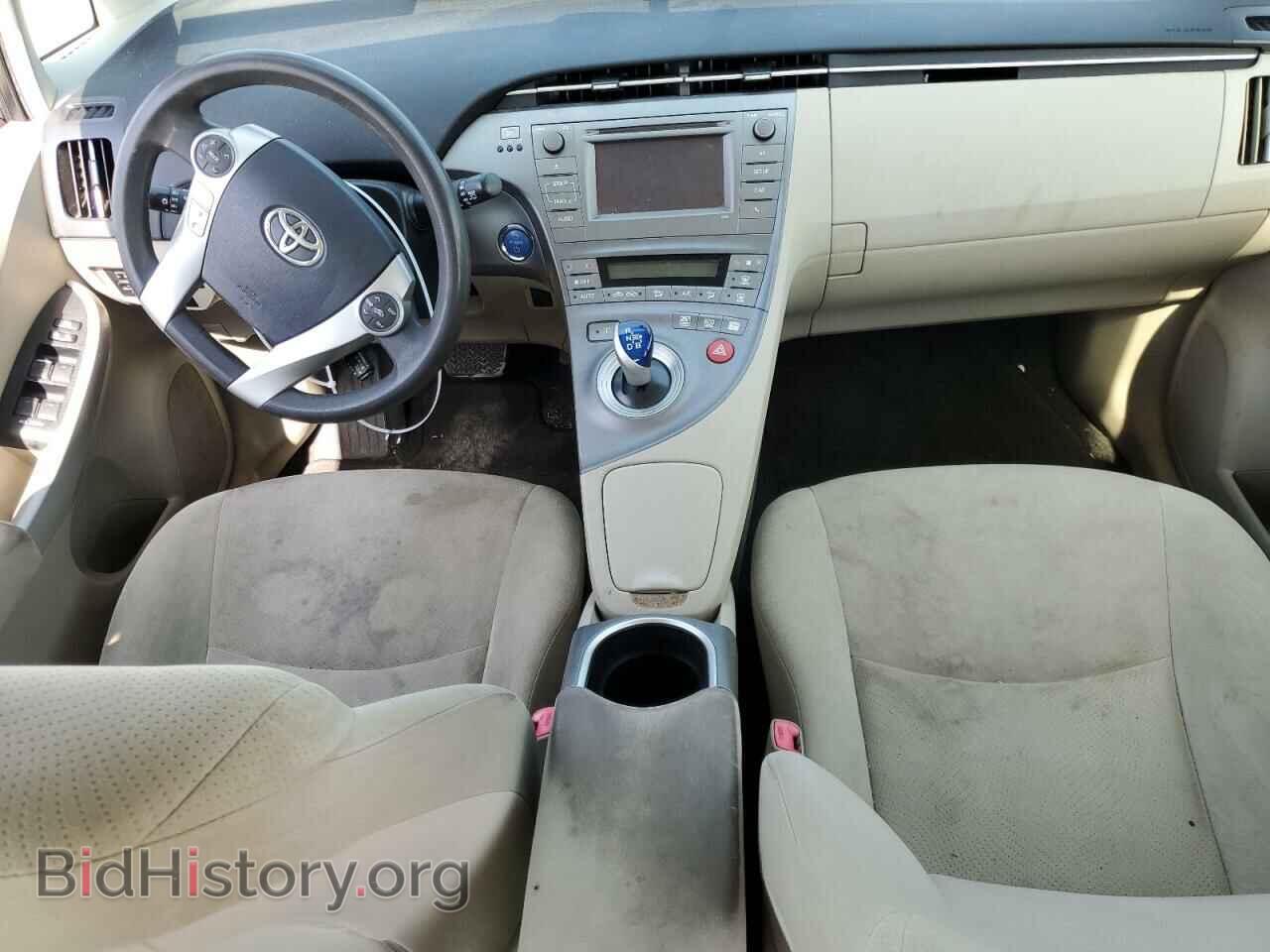 2012 TOYOTA PRIUS - VIN: JTDKN3DU4C1583809 - Фото 8