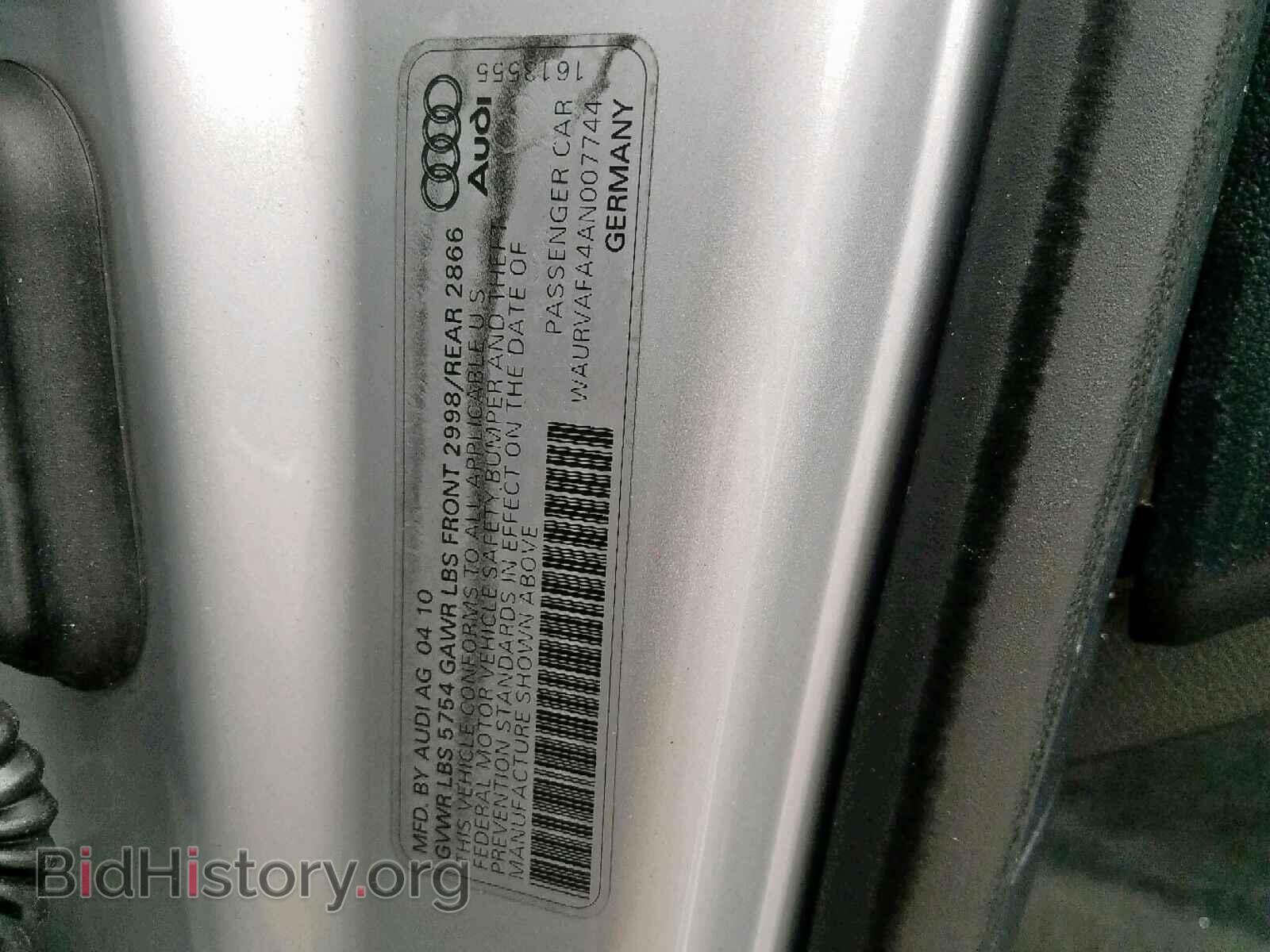 2010 AUDI A8 - VIN: WAURVAFA4AN007744 - Фото 10