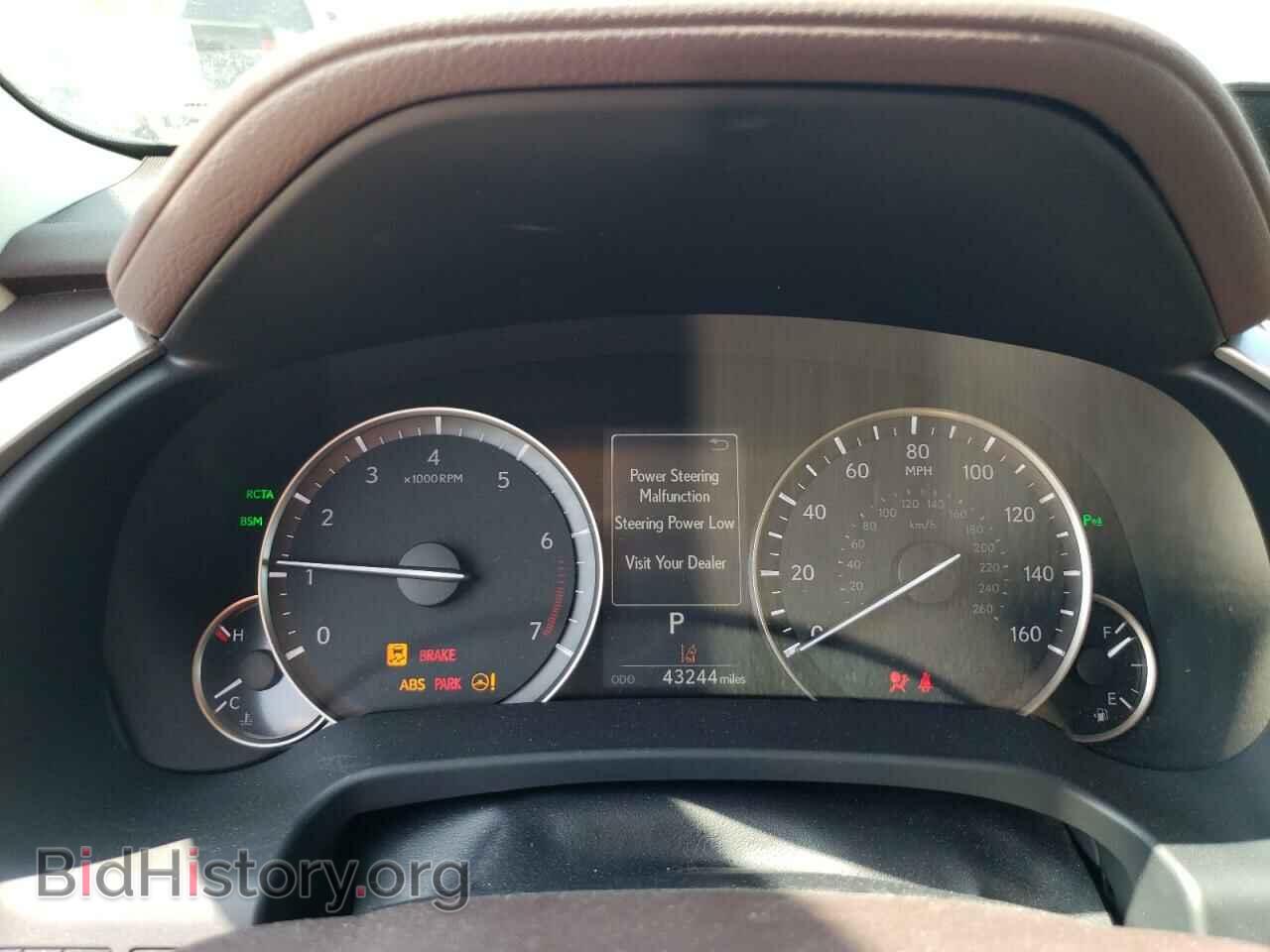 2017 LEXUS RX350 - VIN: 2T2ZZMCAXHC085354 - Фото 9