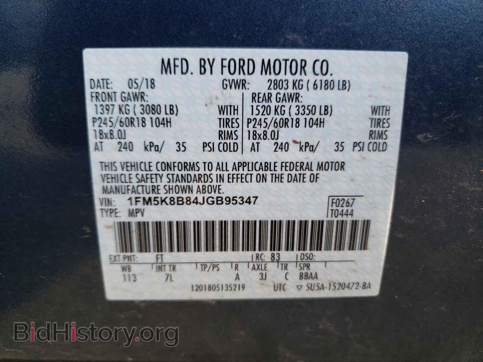 2018 FORD EXPLORER - VIN: 1FM5K8B84JGB95347 - Photo 10