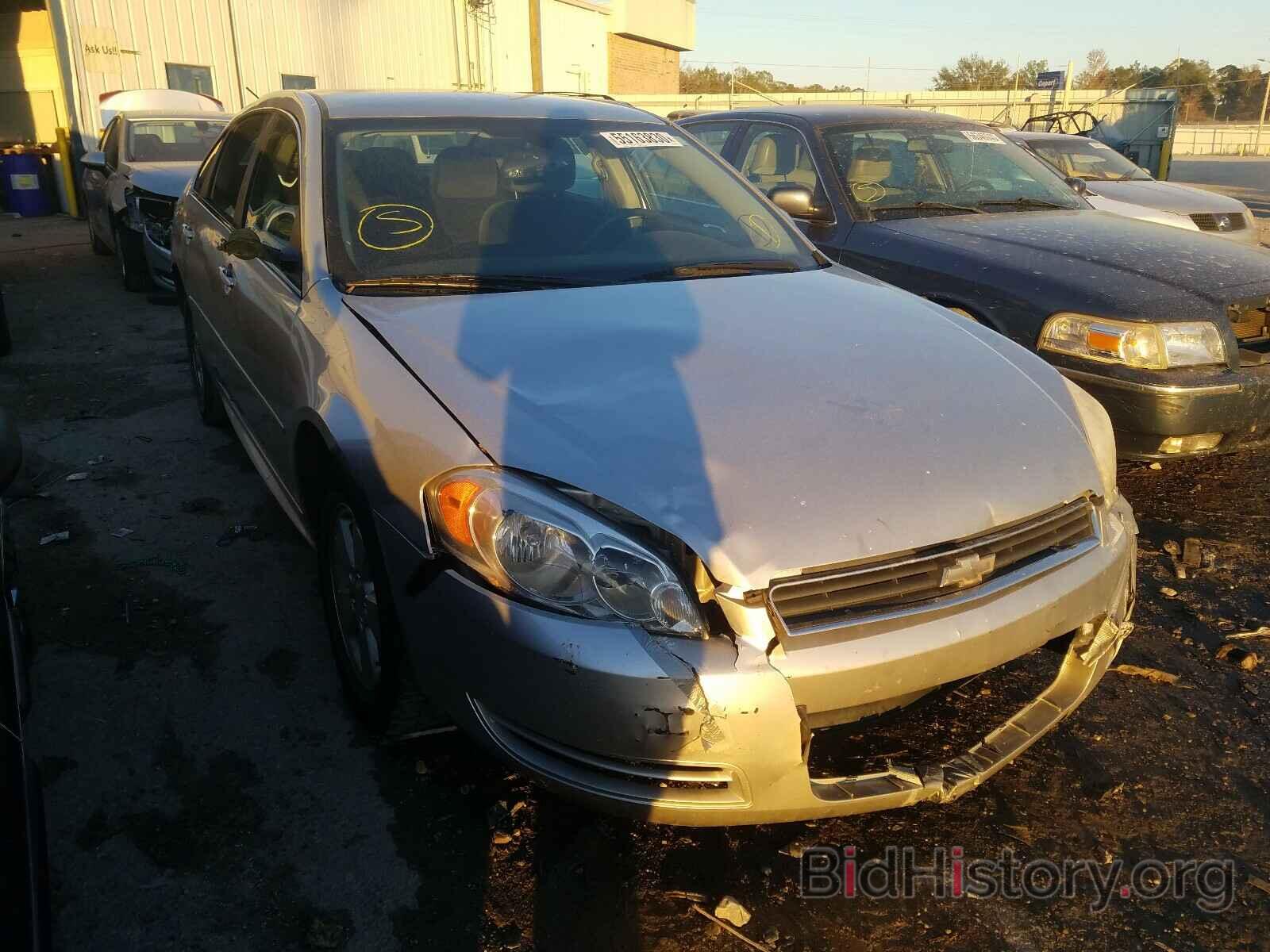 Photo 2G1WF5EK6B1239360 - CHEVROLET IMPALA 2011