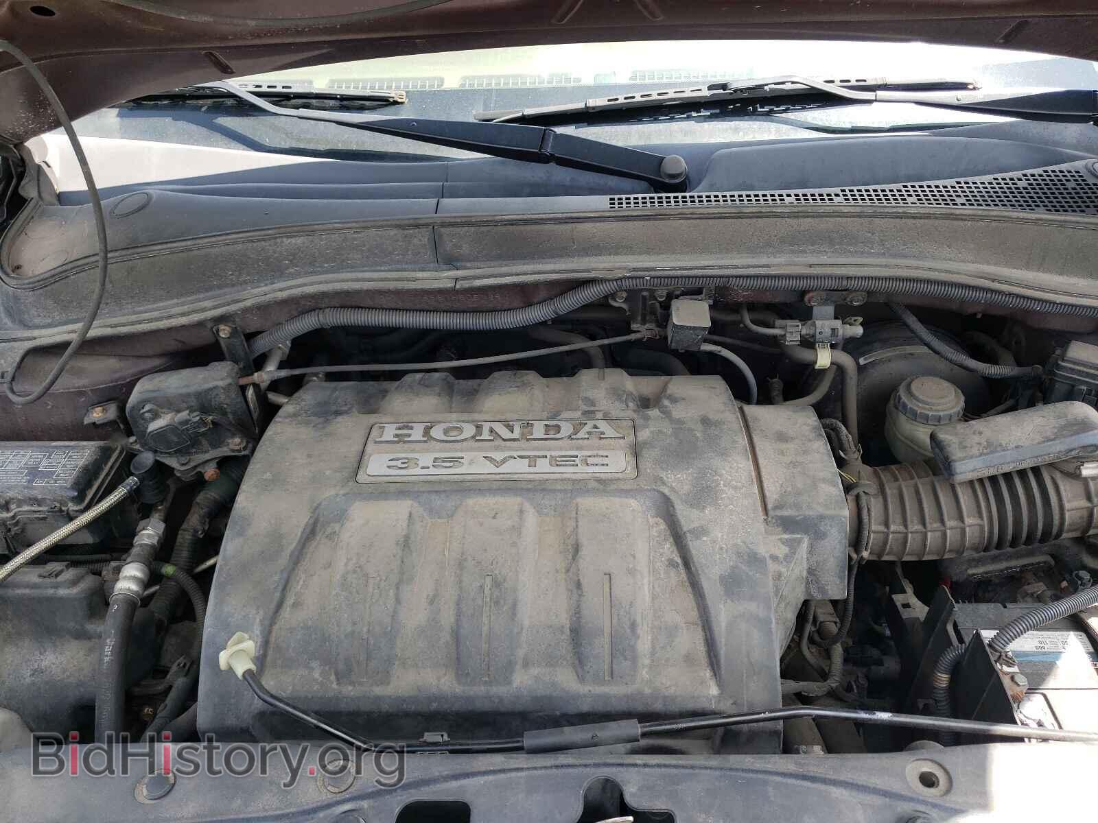 2007 HONDA PILOT - VIN: 2HKYF18587H505949 - Photo 7