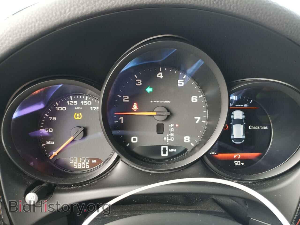 2017 PORSCHE MACAN - VIN: WP1AA2A51HLB03458 - Photo 9