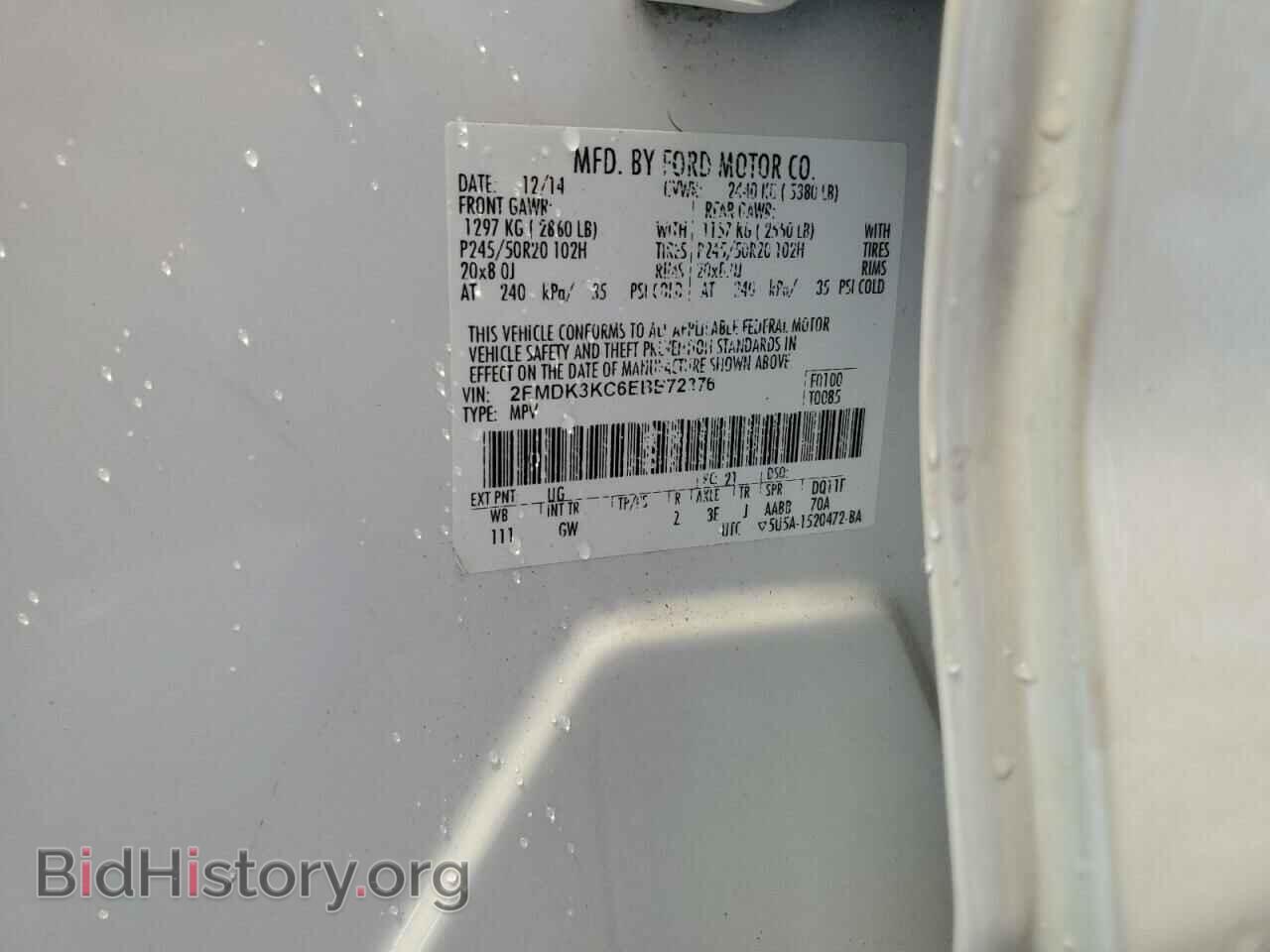 2014 FORD EDGE - VIN: 2FMDK3KC6EBB72376 - Photo 10