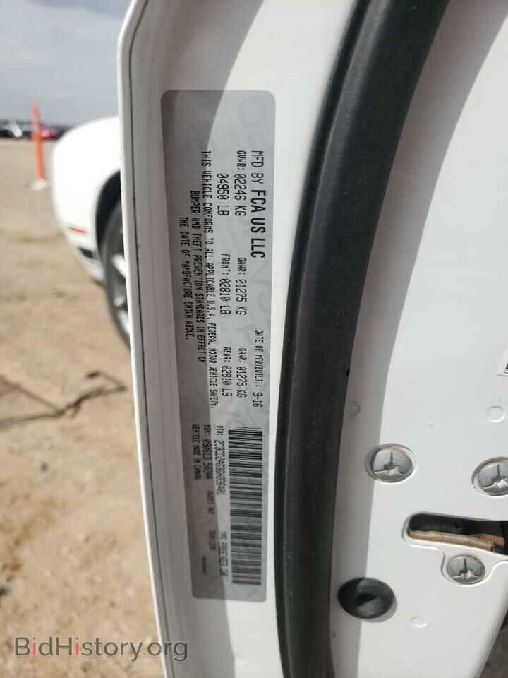 2016 DODGE CHALLENGER - VIN: 2C3CDZAG3GH336401 - Фото 10