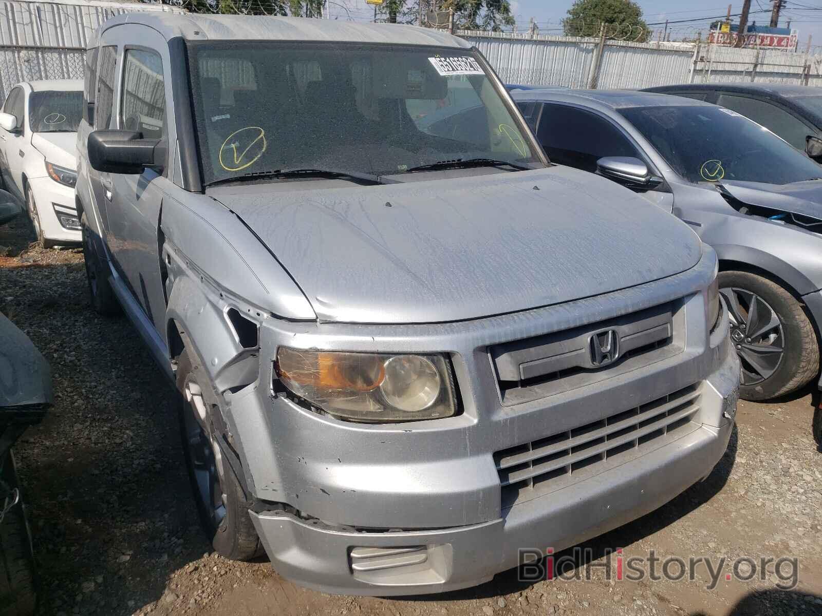 Photo 5J6YH18958L014971 - HONDA ELEMENT 2008