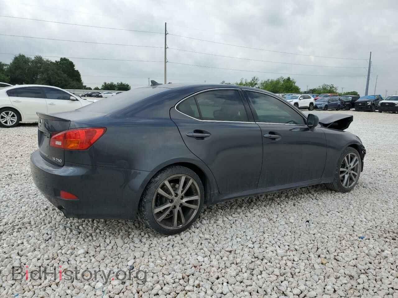 2008 LEXUS IS - VIN: JTHBK262585075698 - Photo 3