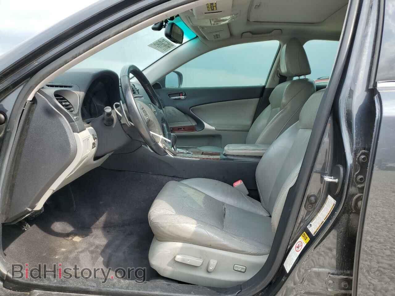 2008 LEXUS IS - VIN: JTHBK262585075698 - Photo 7