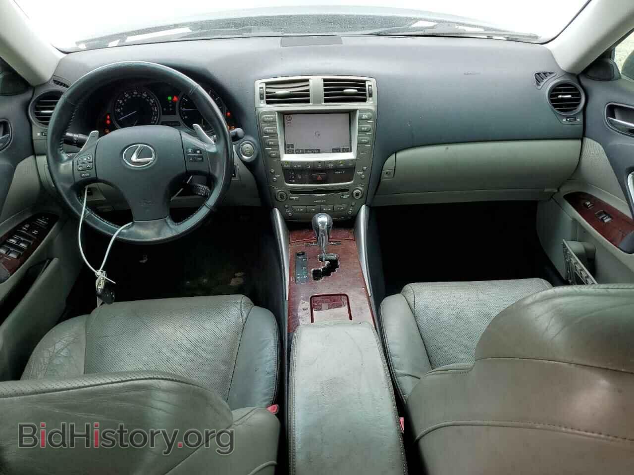 2008 LEXUS IS - VIN: JTHBK262585075698 - Photo 8