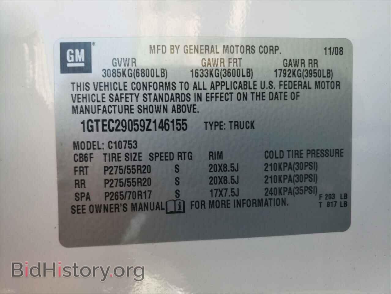 2009 GMC SIERRA - VIN: 1GTEC29059Z146155 - Фото 10