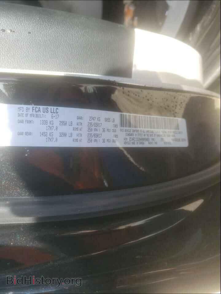 2017 CHRYSLER PACIFICA - VIN: 2C4RC1DG9HR805069 - Фото 10