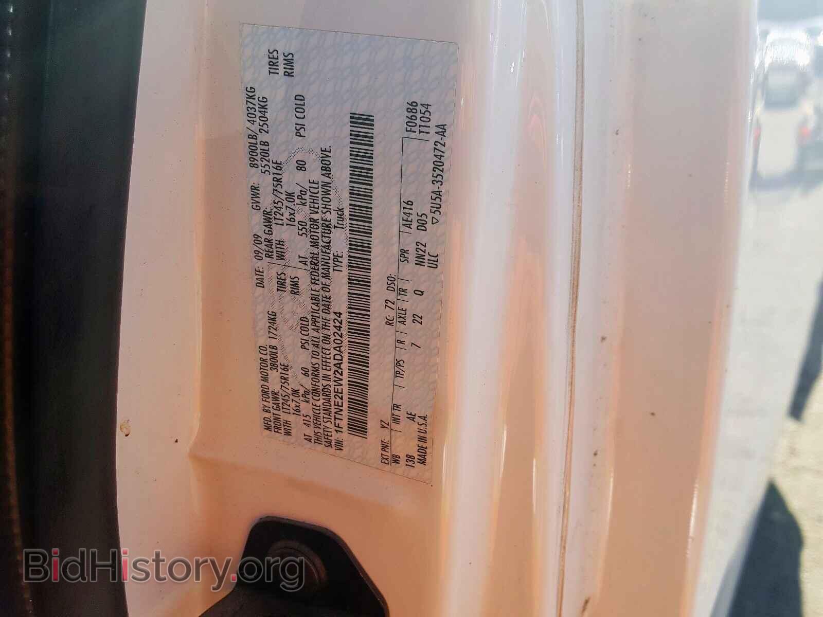 2010 FORD ECONOLINE - VIN: 1FTNE2EW2ADA02424 - Photo 10
