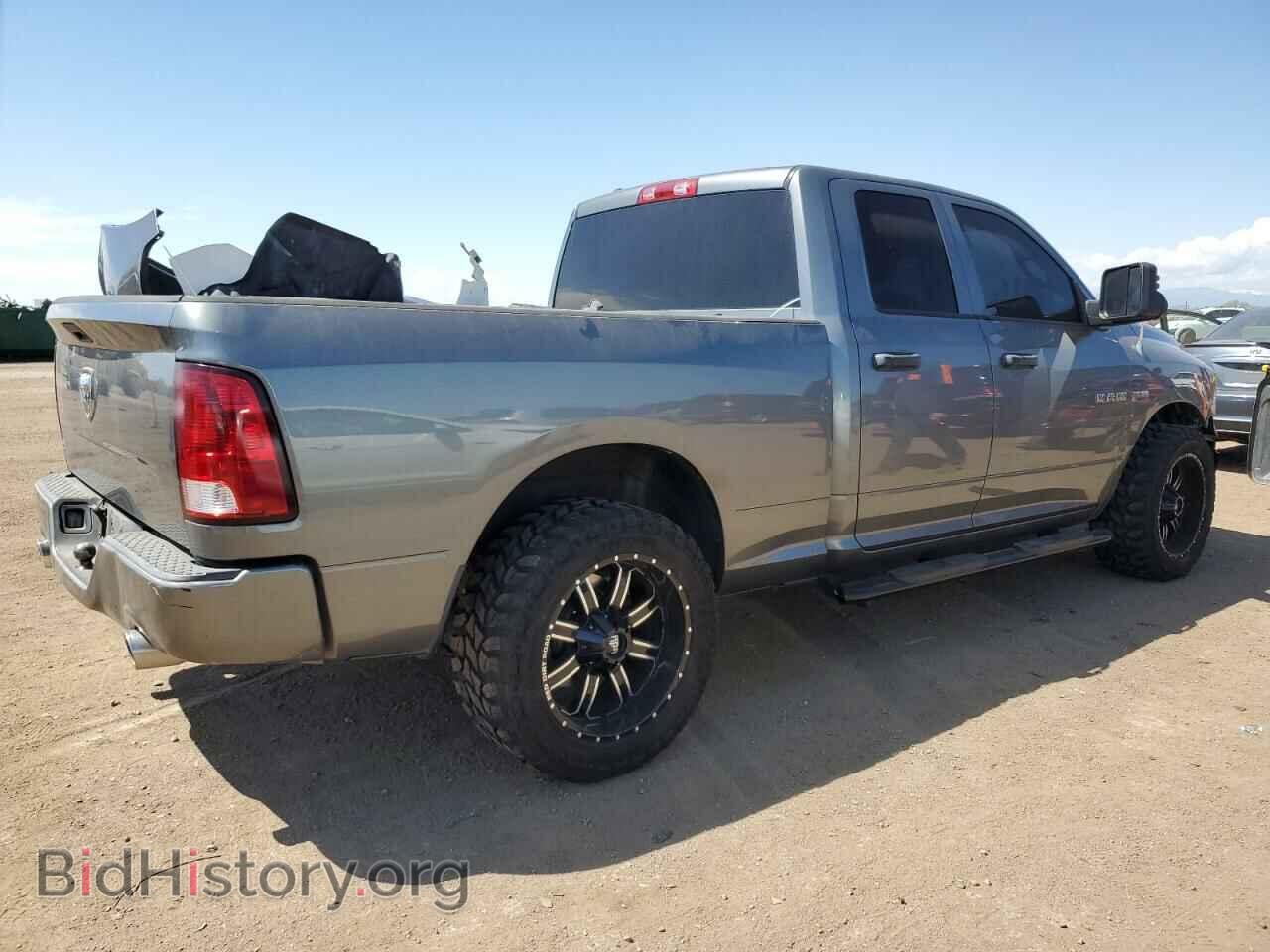 2013 RAM 1500 - VIN: 1C6RR6FT8DS594730 - Photo 3