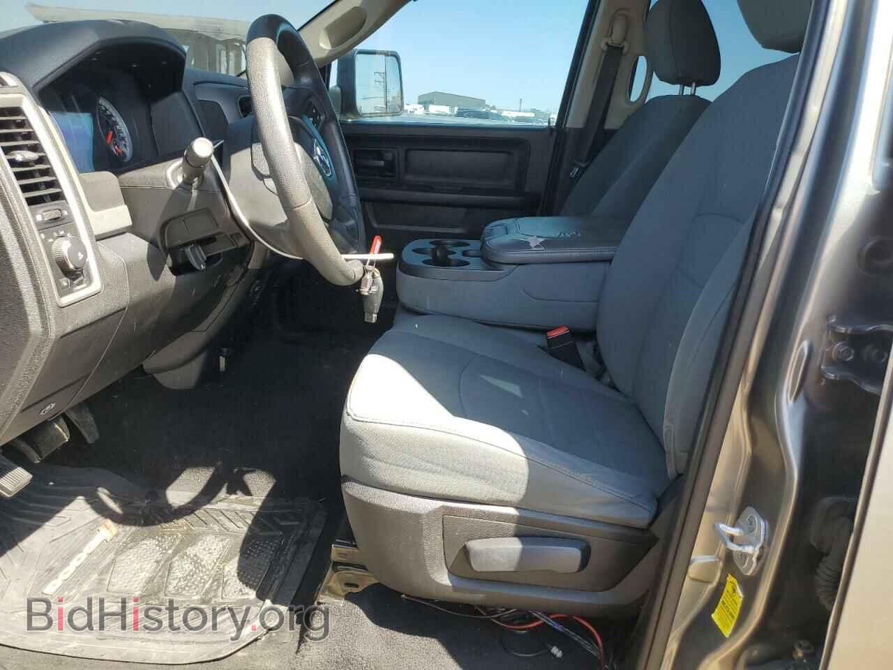 2013 RAM 1500 - VIN: 1C6RR6FT8DS594730 - Photo 7