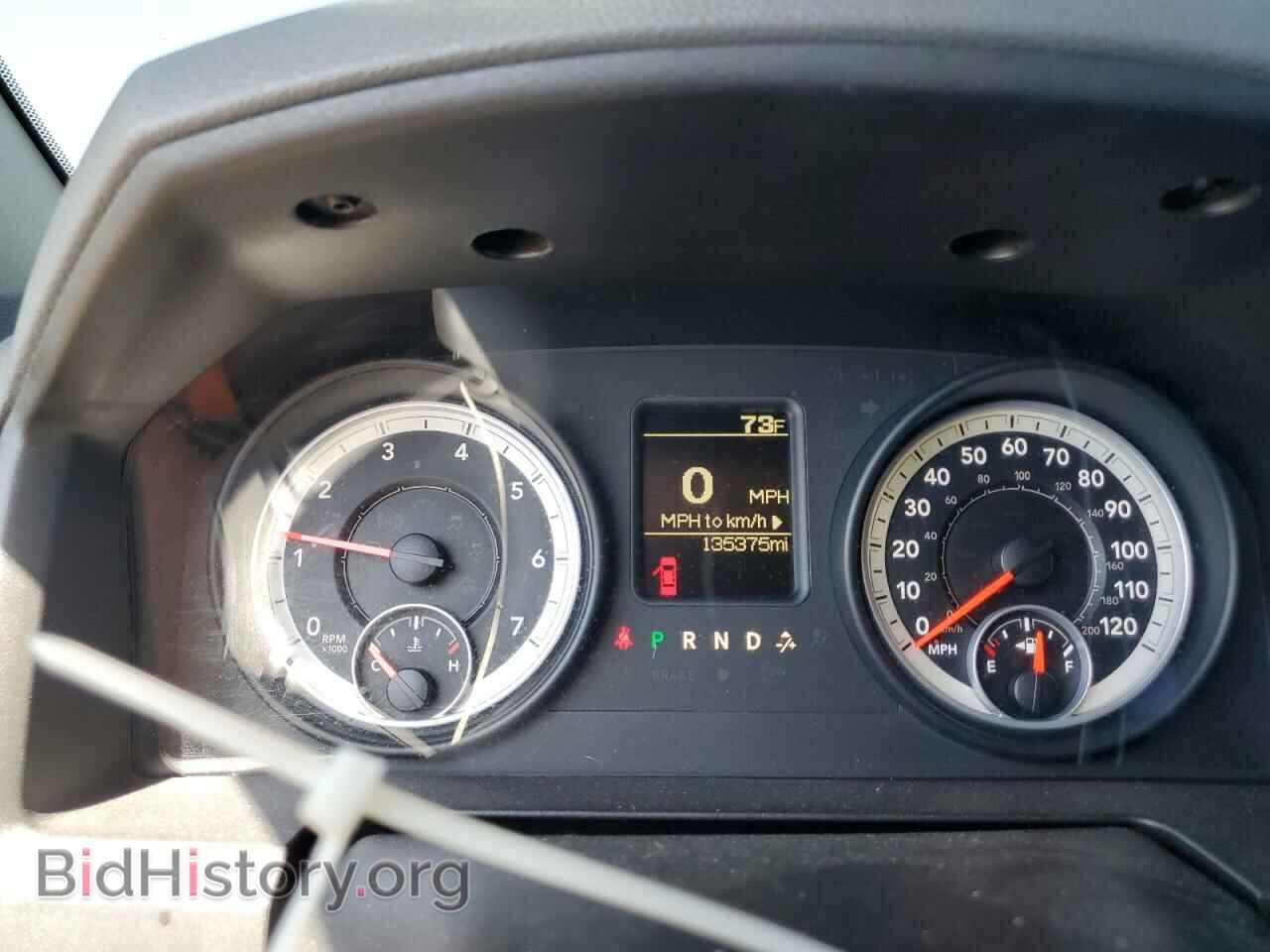 2013 RAM 1500 - VIN: 1C6RR6FT8DS594730 - Photo 9