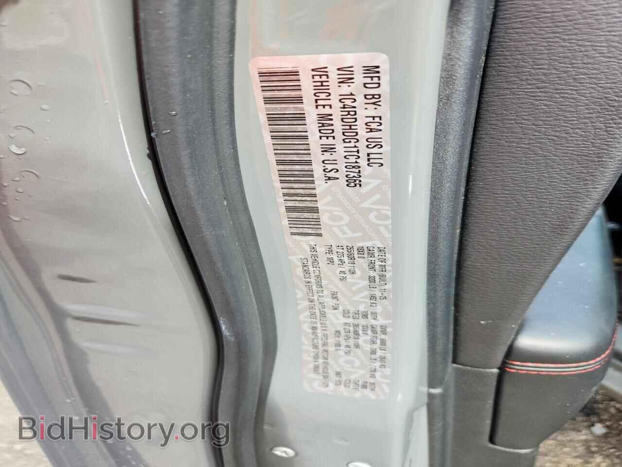 2026 DODGE DURANGO - VIN: 1C4RDHDG1TC187365 - Фото 13