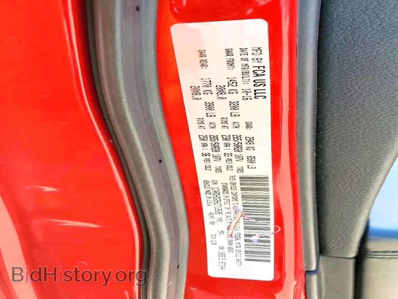 2017 DODGE DURANGO - VIN: 1C4RDHDG5HC713505 - Фото 13