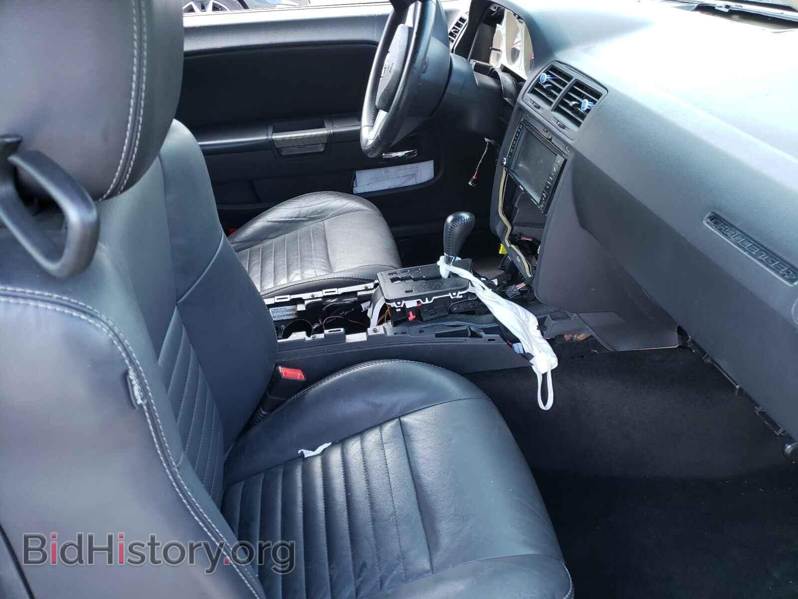 2013 DODGE CHALLENGER - VIN: 2C3CDYBT2DH712572 - Photo 5