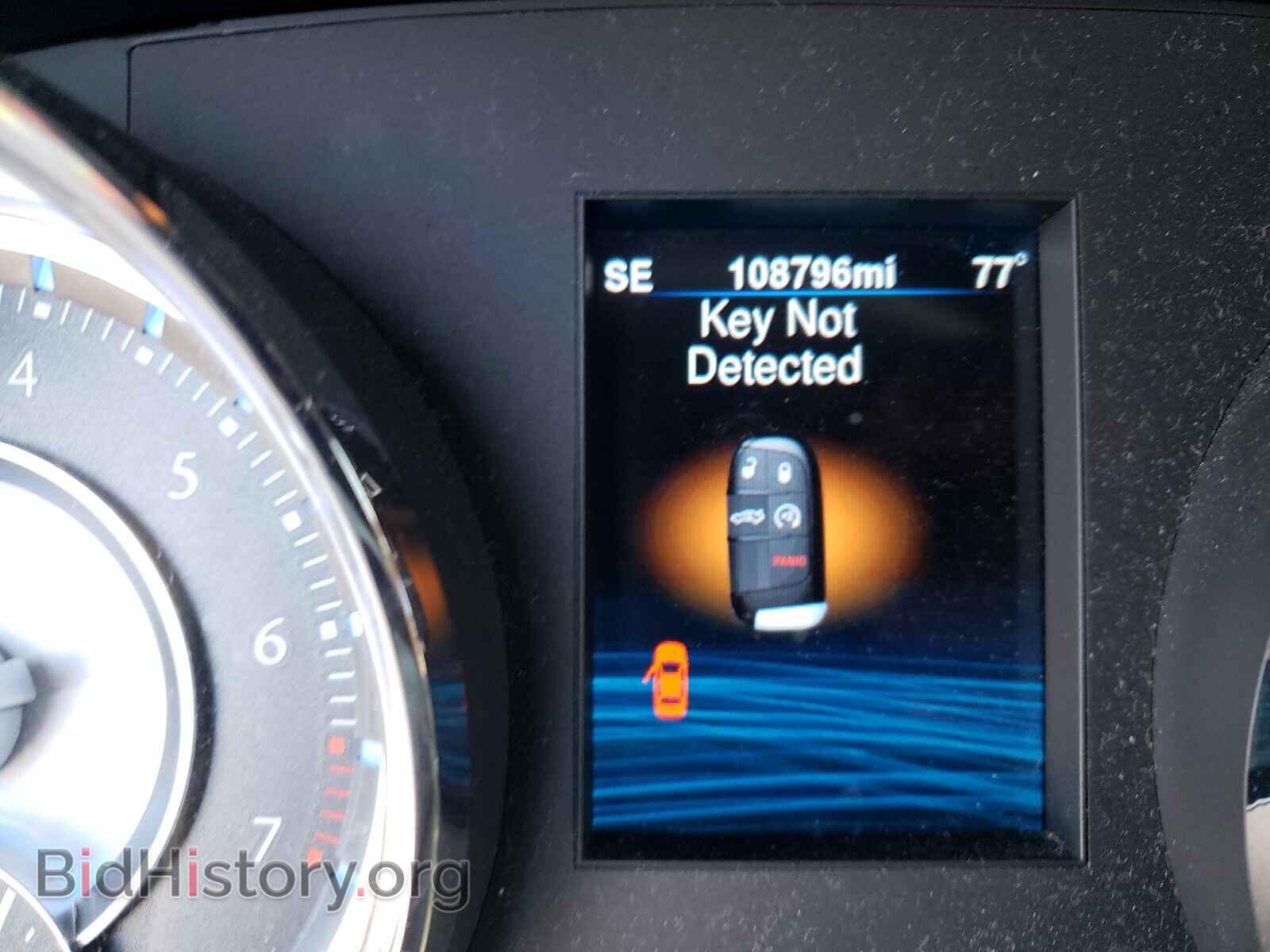 2014 CHRYSLER 300 - VIN: 2C3CCARG4EH273461 - Photo 8