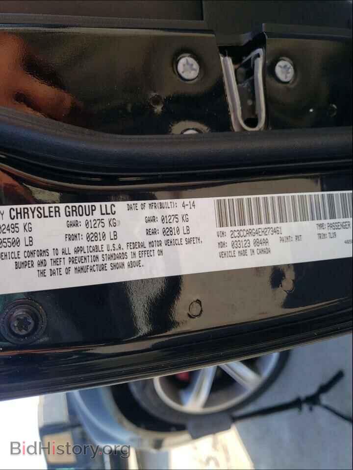 2014 CHRYSLER 300 - VIN: 2C3CCARG4EH273461 - Photo 10