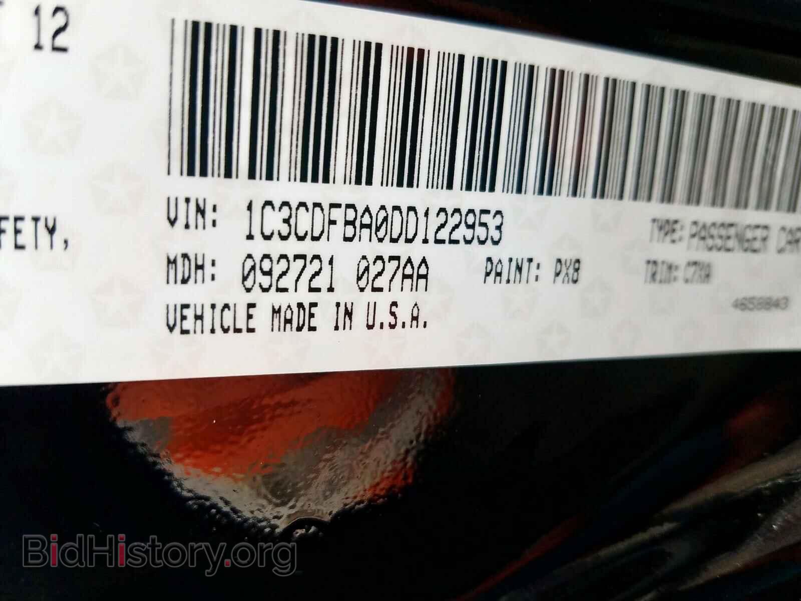 2013 DODGE DART - VIN: 1C3CDFBA0DD122953 - Фото 10