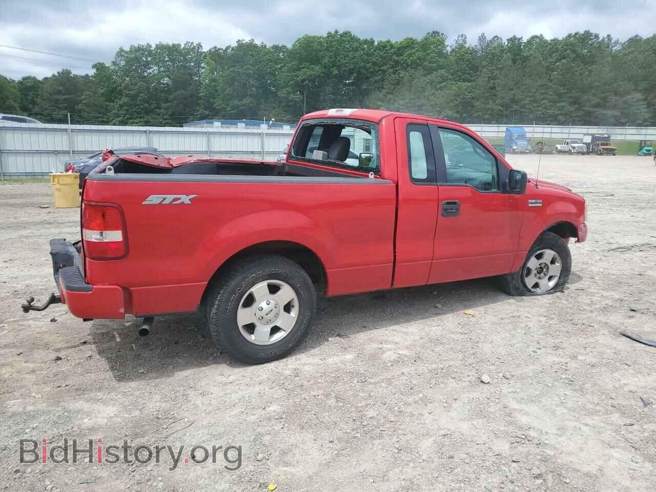 2007 FORD All Models - VIN: 1FTRF12247NA53176 - Photo 3